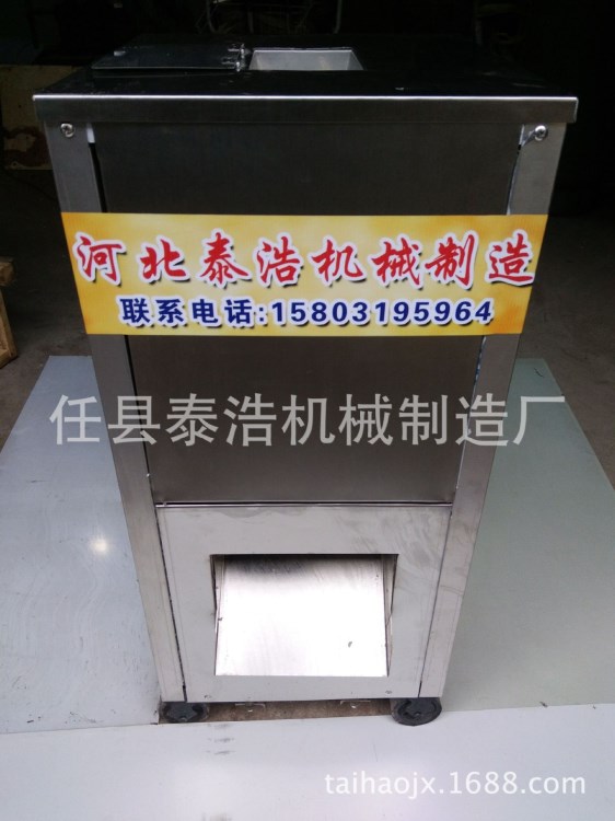 小型家用切肉块机肉丁机商用不锈钢切菜机厨房电器创业项目