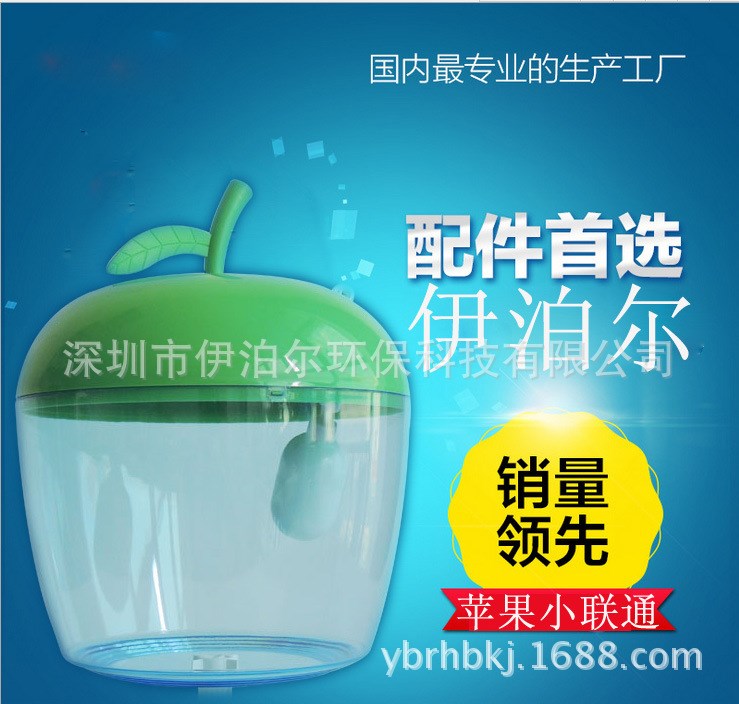 小联通饮水桶 小联通饮水连接器   管线机家用净水器水机