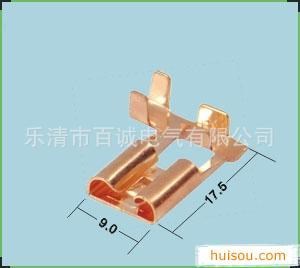 汽车灯座端子