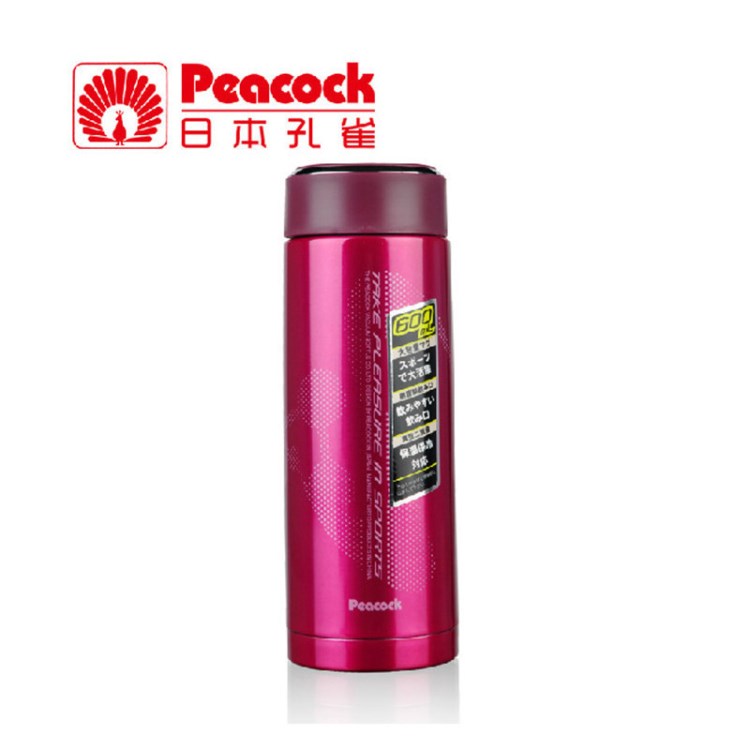 批发Peacock/日本孔雀 600ml大容量保冷保温杯  不锈钢办公杯