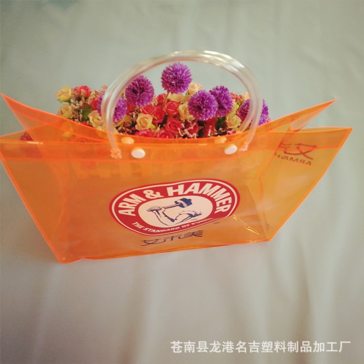 浙江苍南厂家低价定做PVC袋 PVC印LOGO袋纽扣袋PVC GIFT BAG