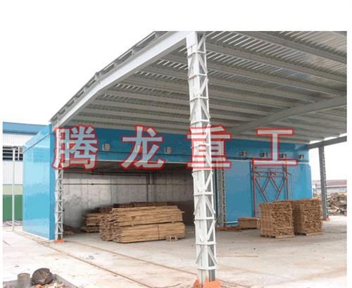 黑龙江板材干燥设备,腾龙重工,板材干燥设备烘干箱