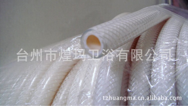 【伟特】PVC淋浴管，白色软管，缠绕管 花洒管 shower hose