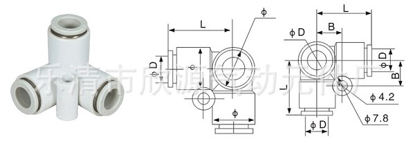 日本 原装 接头 快速插管三通 KQ2D04-00 正三通