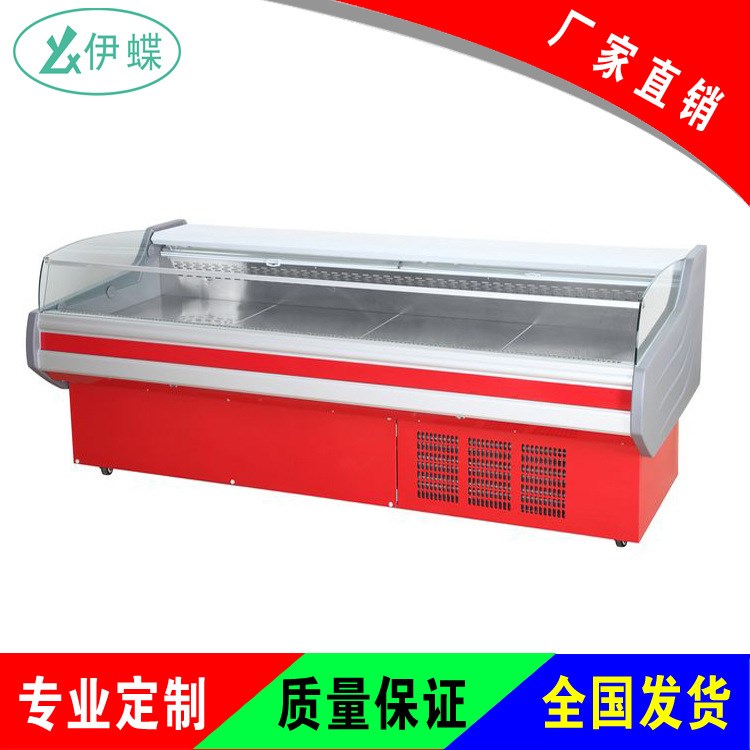 鲜肉柜敞开式保鲜柜麻辣香锅食材保鲜柜超市展示柜火锅自选保鲜柜