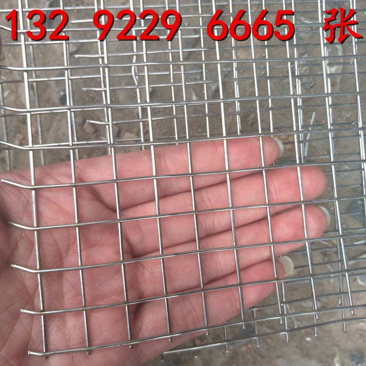 6mm小孔不锈钢圆丝焊接网 方格焊接网 圆钢焊接网片 可需生产