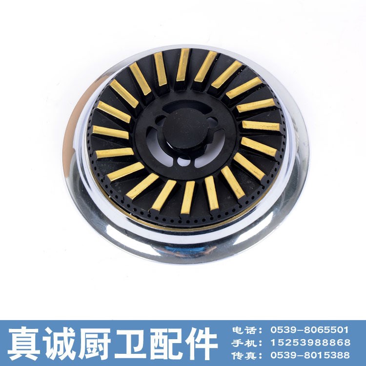 直销 燃气灶火盖/炉盖 铸铁炉头配件 铜加重分火盖 燃具配件