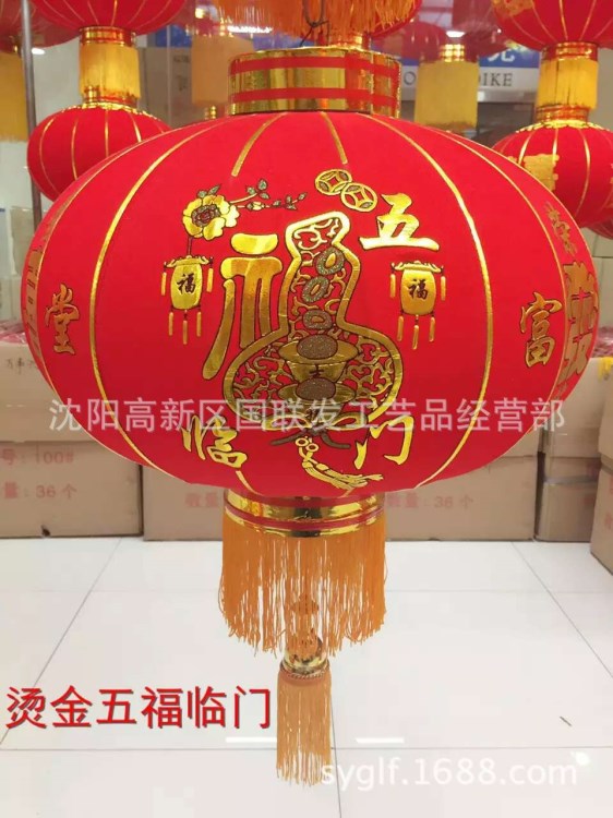 大红灯笼，喜庆灯笼，春节用品