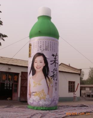 厂家批发直销 瓶子气模 奶瓶气模 瓶子模型 充气瓶子气模