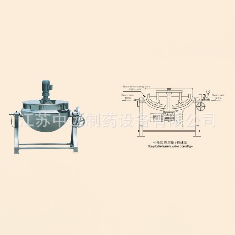 提供 夹层锅 电加热可倾式夹层锅 夹层锅定制
