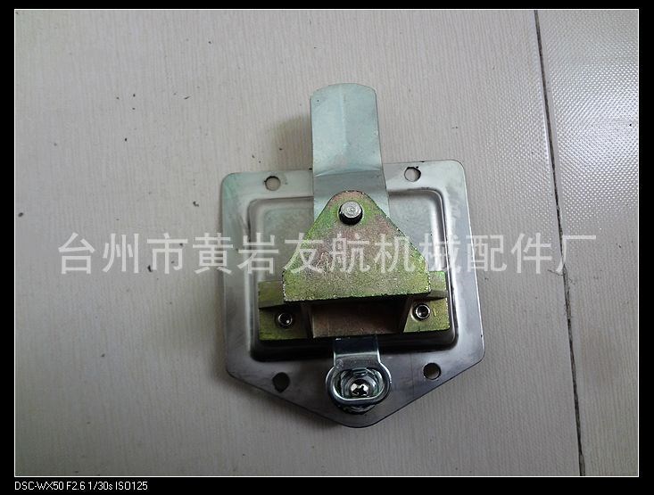【特惠】埋藏式盒锁内藏式盒锁工具箱锁嵌入式汽车锁集装箱拉手锁