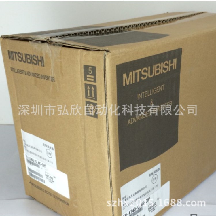 三菱原装变频器A74O系列FR-A740-0.4K-CHT三相380V变频器销售