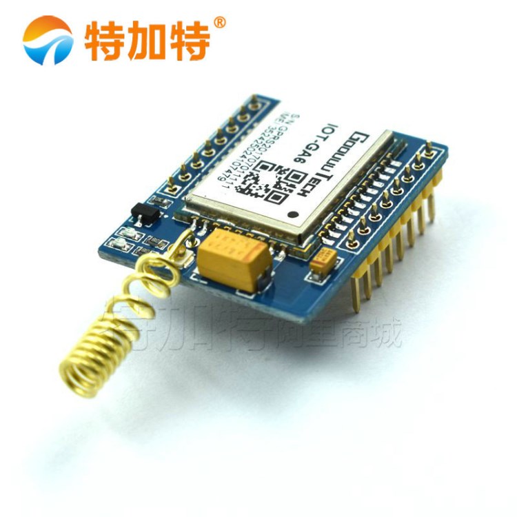 A6模块 mini GPRS/GSM 短信\语音\开发板 无线数据传输 wifi模块