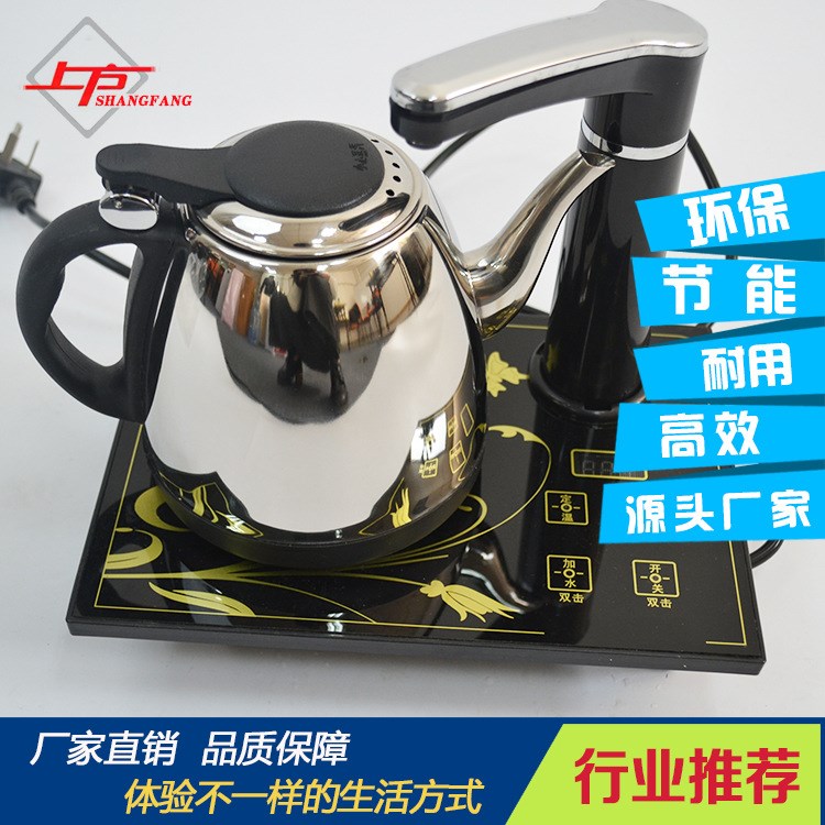 多功能 即热式饮水机 台式茶吧机 自动抽水开水机 即热式泡茶机