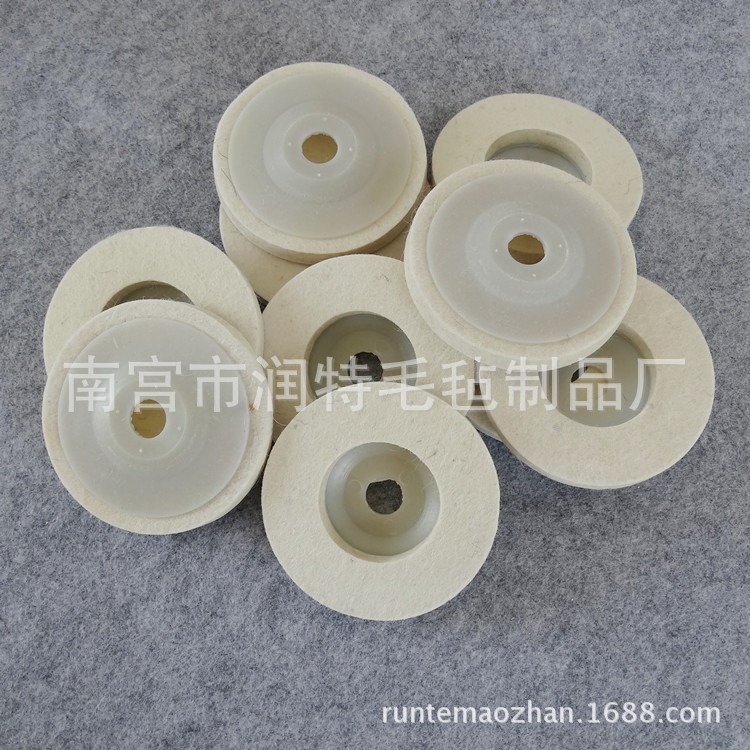 毛毡轮 抛光毛毡轮 抛光角磨轮 镜面抛光毛毡轮