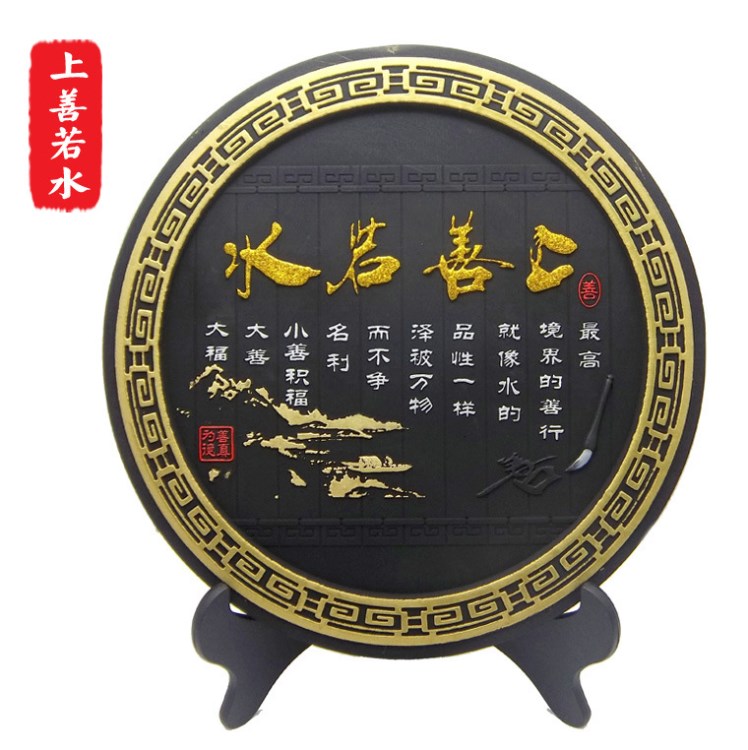 广州教师节礼品，广州送老师男女创意礼品，广州水晶商务礼品厂家