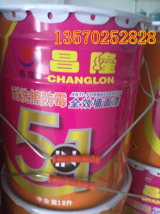 广州艺术涂料,佛山室内装修乳胶漆白云区海珠区萝岗区增城新塘