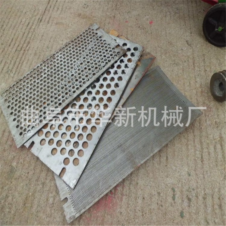 花椒胡椒八角粗颗粒粉碎机 强力型食品颗粒粉碎机 高品质粗碎机