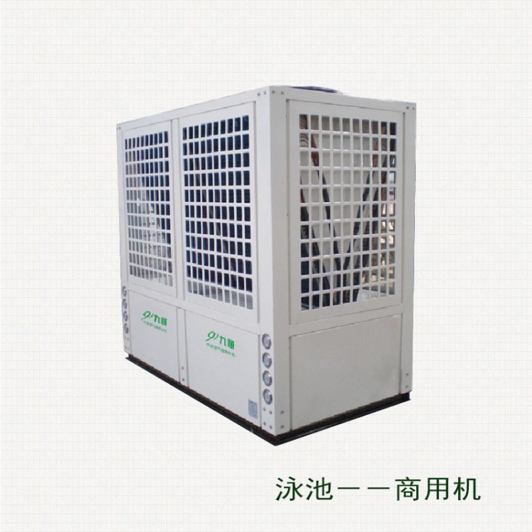 空气能热泵商用 泳池恒温热泵热水机组 商用空气能热泵热水器批发