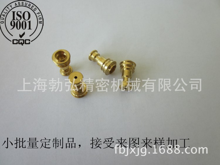 北京H96黄铜电子零件加工 H96黄铜小零件加工按公斤