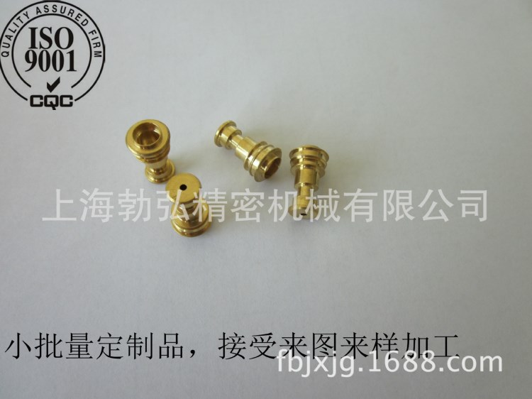 江苏生产H90黄铜电子零件加工 H90黄铜小零件加工