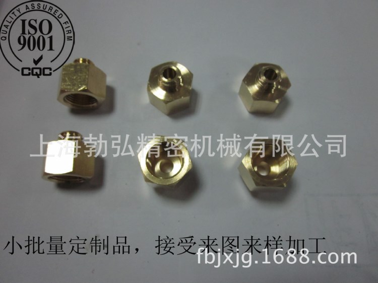 上海生产H90黄铜接头加工 定做H90黄铜配件
