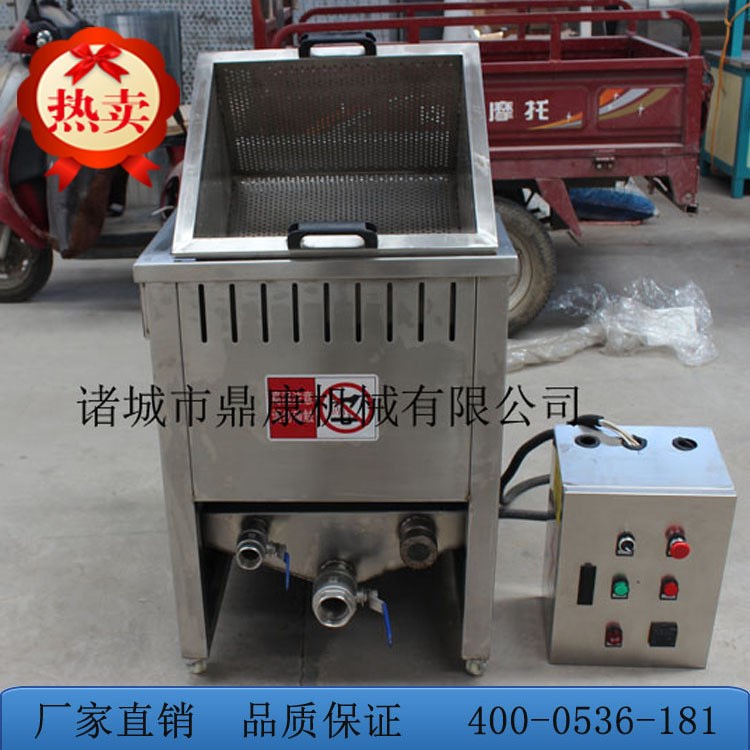 厂家直销小型电加热油炸机  电加热茄盒油炸机  质保一年品质