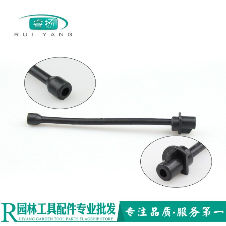 批发 耐高温润滑油锯油管 伐木锯油锯配件 52油锯机油管