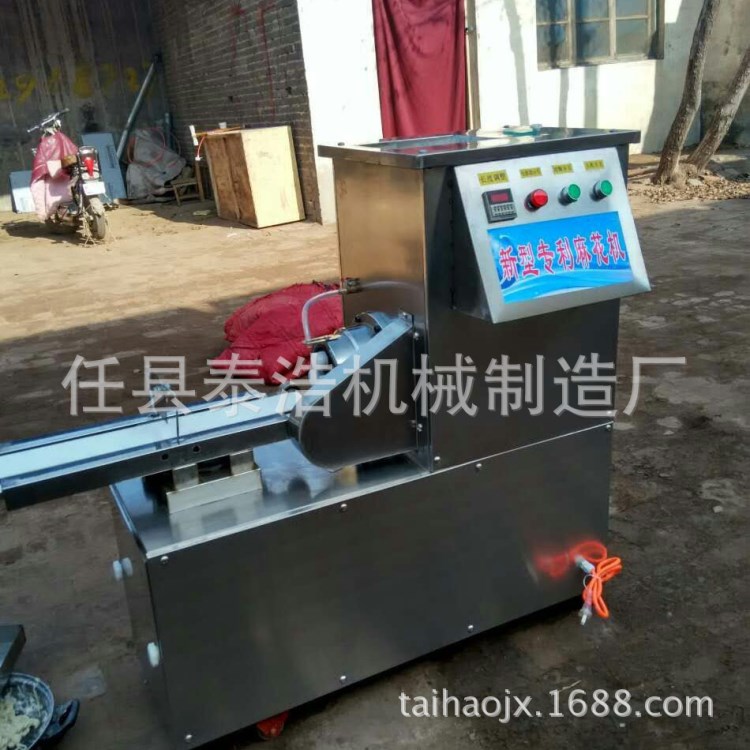 自动切断麻花机 自动淋油新型麻花机 油赞子机 2017全新升级