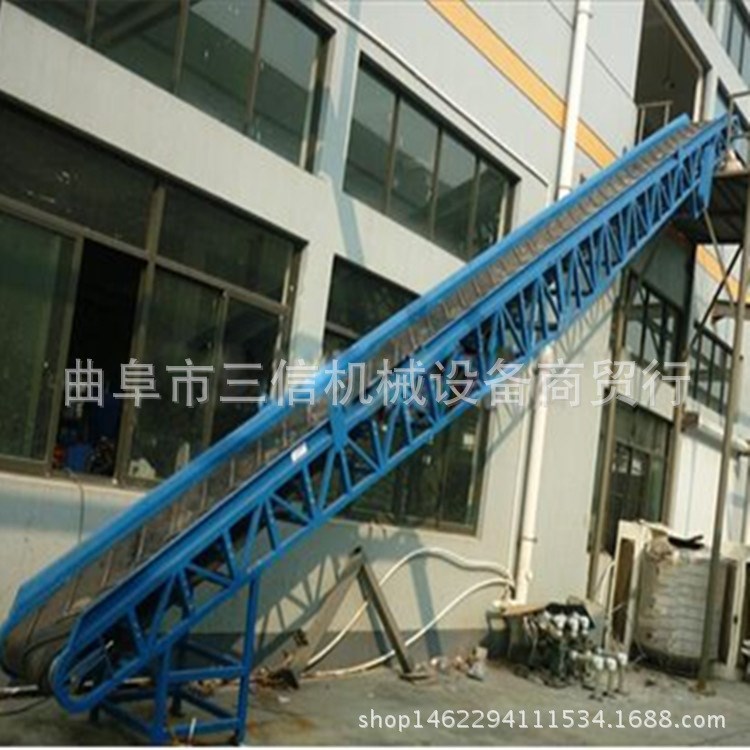 卸货用皮带机 槽钢支架皮带传送机 防滑电动升降皮带机 厂家直销