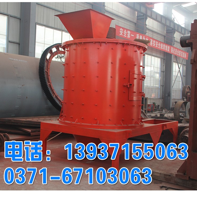 PFL1250 立轴式破碎机 立式复合破碎机 复合式破碎机价格