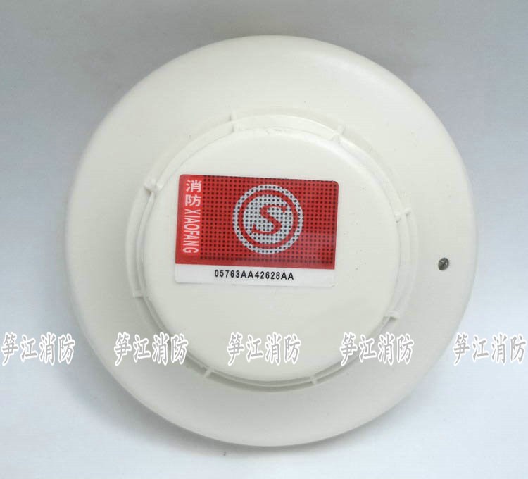利达 华信 JTQ-BM-LD3101/B 点型可燃气体探测器 天然气