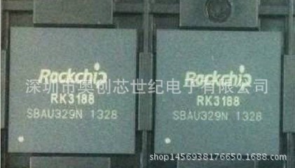 原装  ROCKCHIP系列  RK3188   TFBGA453LD   现货供应