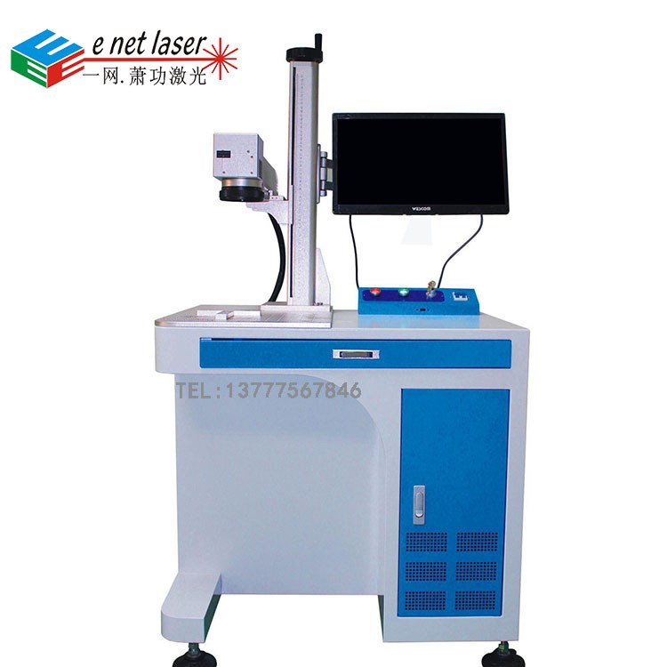 杭州CO2激光器充气、IPG光纤激光器维修、浙江GTPC-50D激光模块