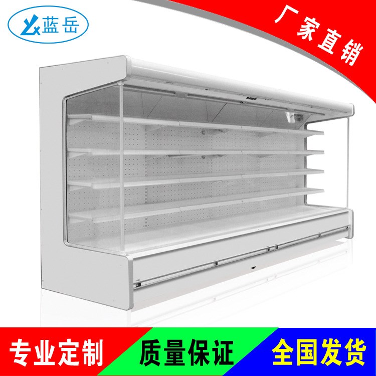 超市熟食低温柜 超市牛奶展示柜 超市鲜奶恒温柜