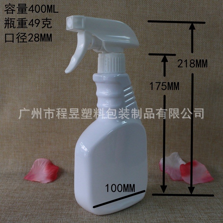 400ML 玻璃水瓶 透明喷壶 油烟净喷雾瓶 可调色