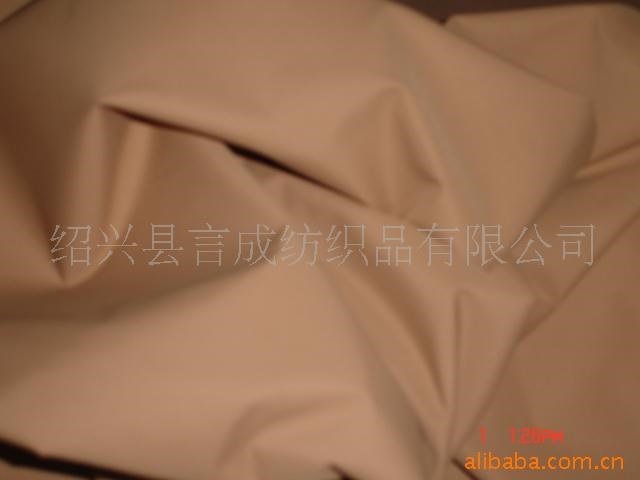 150CM宽春亚纺染色复合布 涤纶布复合涤纶布 PU胶复合面料 环保