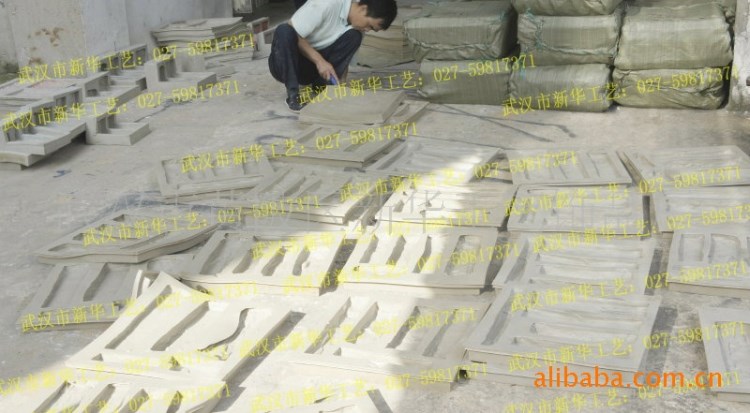 文化石石材石料(图)
