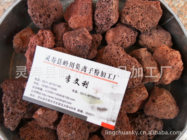多肉火山石  多肉铺面石 火山石多肉