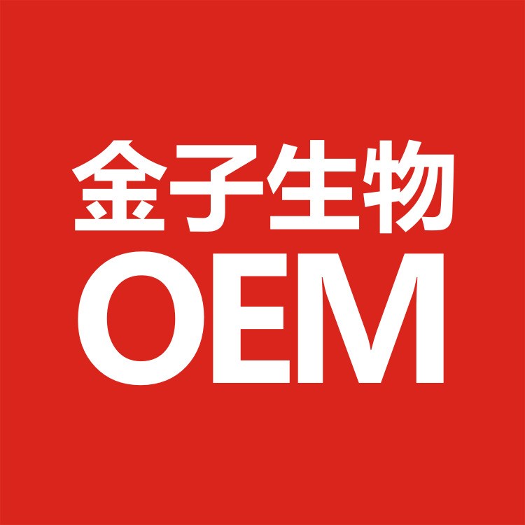 固体饮料OEM、ODM加工代加工贴牌加工加工