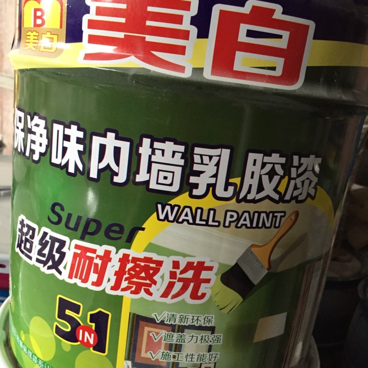 装饰涂料/装饰材料公司厂家/装修涂料乳胶漆/装修材料