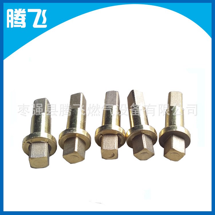 厂家 二氧化碳瓶阀阀杆  新型二氧化碳瓶阀阀杆 阀门配件批发