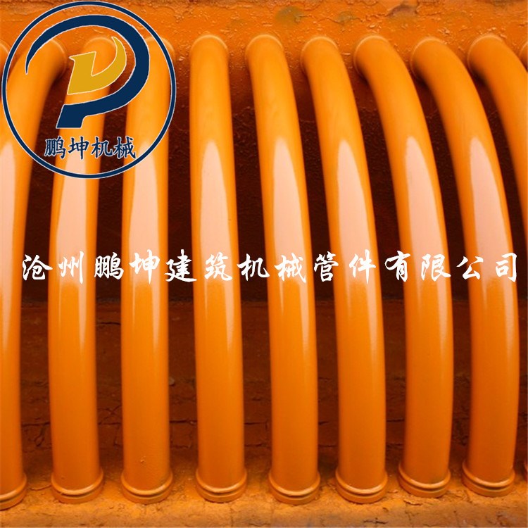 现货供应   精密铸造 Mn13-4   三一重工弯管高精度弯管直管