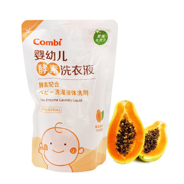 康贝婴幼儿酵素洗衣液800ml补充装宝宝洗衣液婴儿衣物清洗剂袋装
