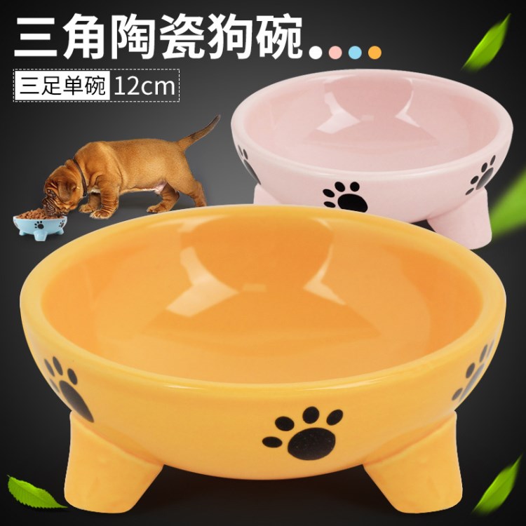 哈沃三角陶瓷狗碗 宠物用品宠物碗 宠物食盆陶瓷 宠物食具 批发