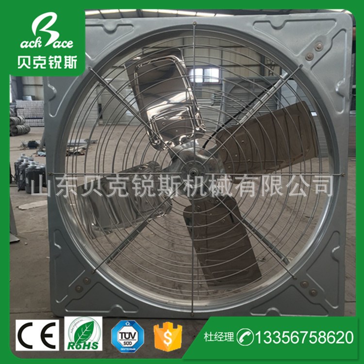 牛舍悬挂畜牧风机 养牛场牛棚牛圈换气排风机风扇 畜牧设备厂家