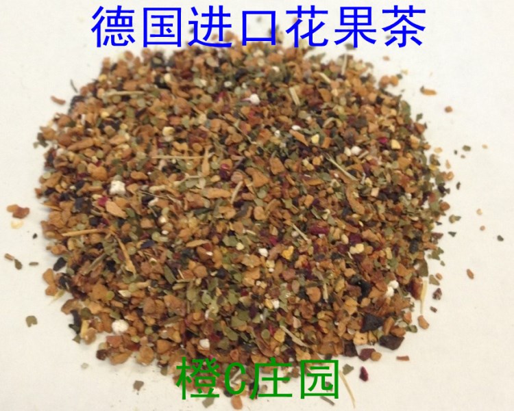 德国橙C庄园细切颗粒花果茶花草茶果粒茶花茶批发