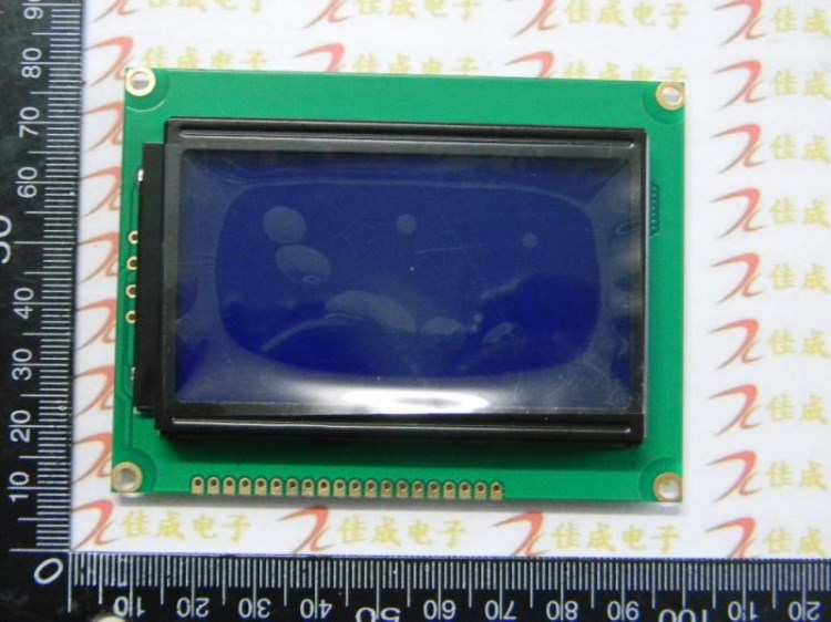 串口 蓝屏LCD12864显示屏 带中文字库 带背光12864-5V ST7920