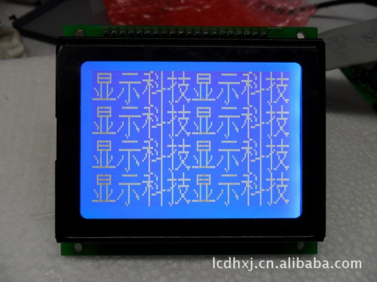 12864S-3液晶屏/中文字库系列/LCD