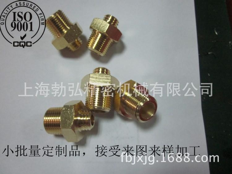 H62铜卡套加工  黄铜件加工 H62黄铜卡套加工 H62黄铜铜接头
